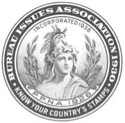 1989 re-engraved emblem