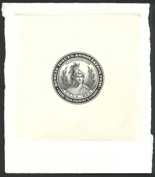 1989 re-engraved Emblem